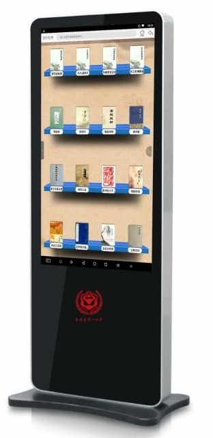 電子書閱讀機(jī)讀報(bào)機(jī)